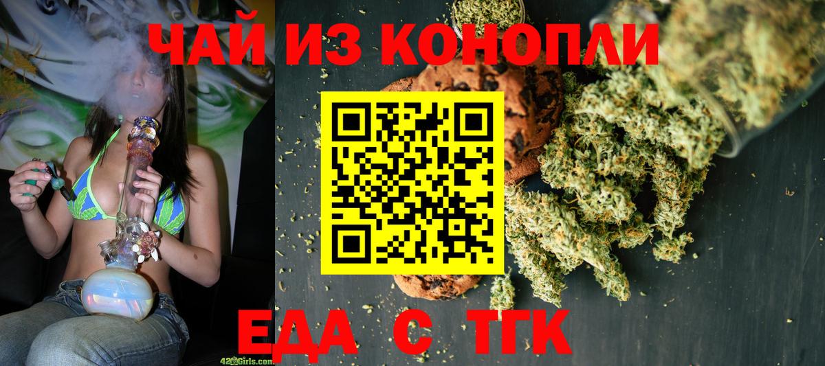 КОКАИН Донской