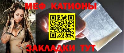МДПВ Волжский