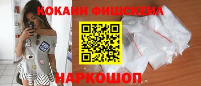 МДПВ Волжский