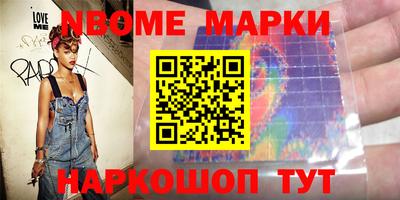 прущая мука Гагарин