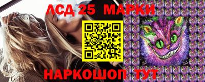 прущая мука Гагарин