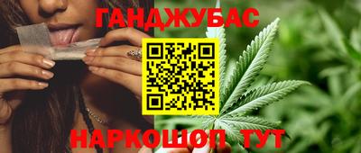 меф VHQ Волгодонск