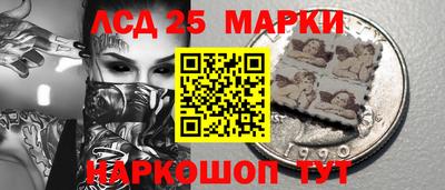 мдма Волжск