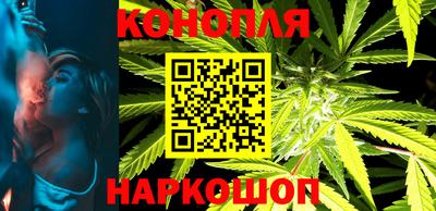 меф VHQ Волгодонск