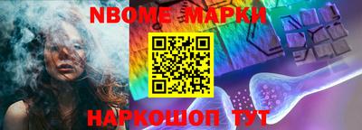 МДПВ Волжский