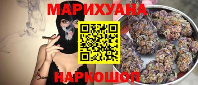 прущая мука Гагарин