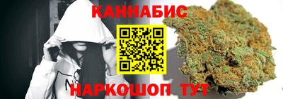 меф VHQ Волгодонск