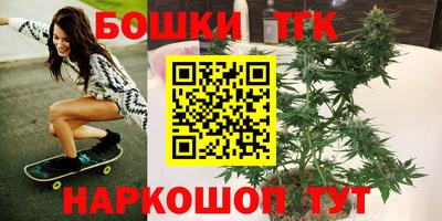 меф VHQ Волгодонск