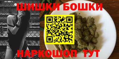 мдма Волжск
