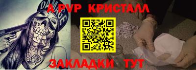 МДПВ Волжский