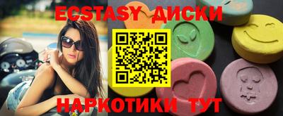 МДПВ Волжский