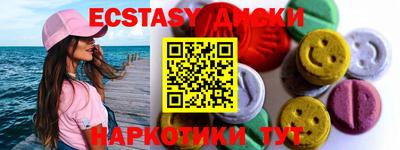 МДПВ Волжский