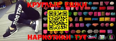 МДПВ Волжский