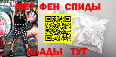 прущая мука Гагарин