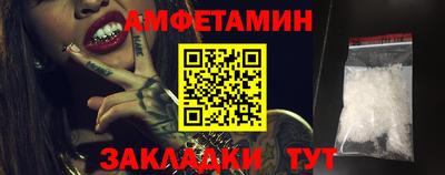 ALPHA PVP Гай