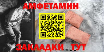 MDMA Гатчина