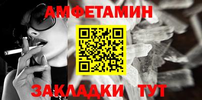 МДПВ Волжский
