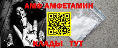 МДПВ Волжский