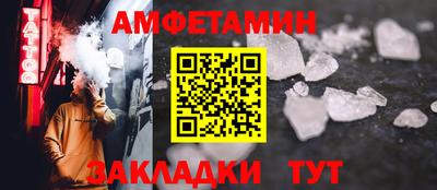 МДПВ Волжский