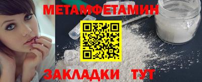 МДПВ Волжский
