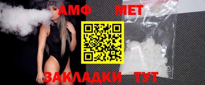 МДПВ Волжский