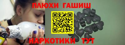ALPHA PVP Гай