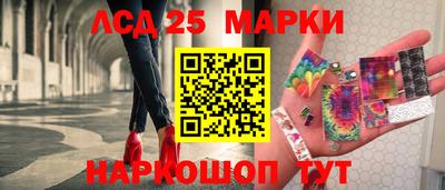 МДПВ Волжский
