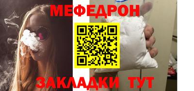 МДПВ Волжский