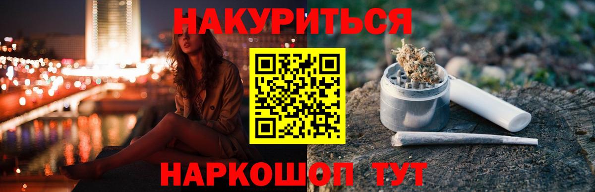 Конопля гибрид Донской